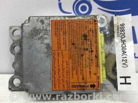 ФОТО Блок AIRBAG для Nissan X-Trail Киев