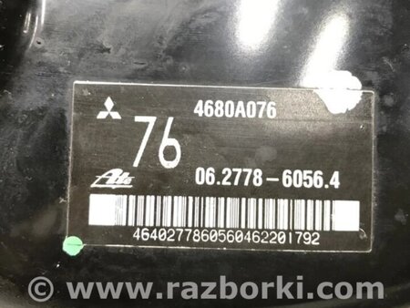ФОТО Вакуумний підсилювач гальм для Mitsubishi Outlander Киев