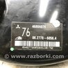 ФОТО Вакуумний підсилювач гальм для Mitsubishi Outlander Киев