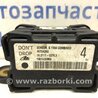 ФОТО Датчик прискорення ESP для Mitsubishi Outlander Киев