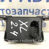 ФОТО Датчик прискорення ESP для Mitsubishi Outlander Киев