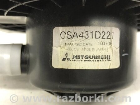 ФОТО Двигун пічки для Mitsubishi Outlander Киев