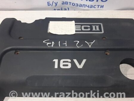 ФОТО Декоративна кришка ДВЗ для Chevrolet Aveo 2 T250 (03.2005-12.2011) Киев