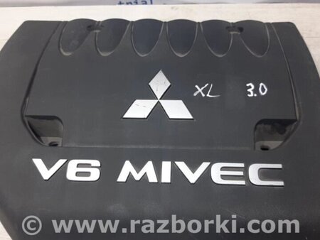 ФОТО Декоративна кришка ДВЗ для Mitsubishi Outlander Киев