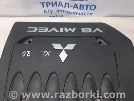 ФОТО Декоративна кришка ДВЗ для Mitsubishi Outlander Киев