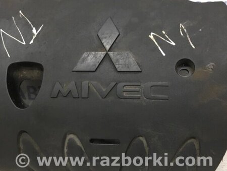 ФОТО Декоративна кришка ДВЗ для Mitsubishi Outlander Киев