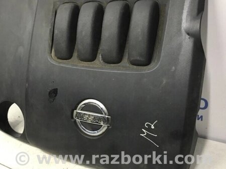 ФОТО Декоративна кришка ДВЗ для Nissan X-Trail Киев