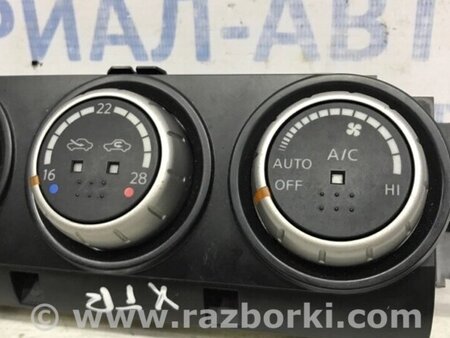 ФОТО Диск гальмівний передній для Mitsubishi Outlander Киев