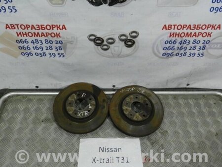 ФОТО Диск гальмівний передній для Nissan X-Trail Киев