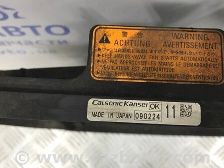 ФОТО Дифузор із вентилятором радіатора для Mitsubishi Lancer Киев