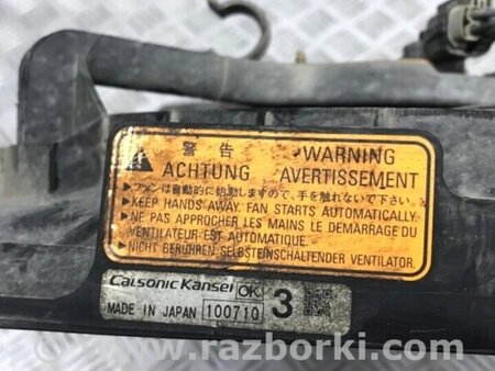 ФОТО Дифузор із вентилятором радіатора для Mitsubishi Outlander Киев