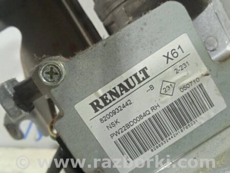 ФОТО Електропідсилювач для Renault Kangoo Киев