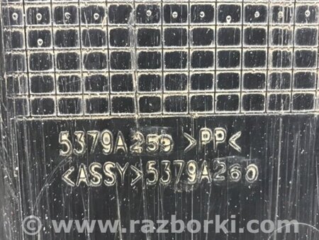 ФОТО Захист двигуна для Mitsubishi Lancer Киев