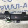 Кнопка аварійки Mitsubishi Lancer