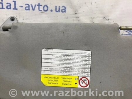 ФОТО Козирок сонцезахисний правий для Mitsubishi Lancer Киев