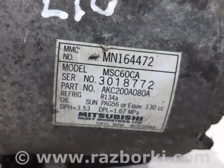 ФОТО Компресор кондиціонера для Mitsubishi Lancer Киев