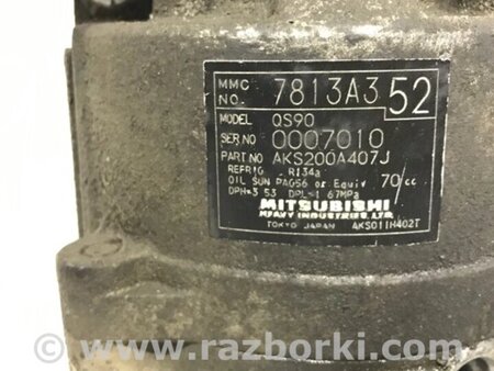 ФОТО Компресор кондиціонера для Mitsubishi Outlander Киев