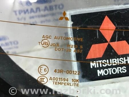 ФОТО Кришка багажника для Mitsubishi Lancer Киев
