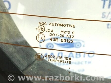 ФОТО Кришка багажника для Mitsubishi Outlander Киев