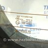 ФОТО Кришка багажника для Mitsubishi Outlander Киев