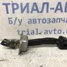 Обмежувач дверей задній лівий Mitsubishi Outlander