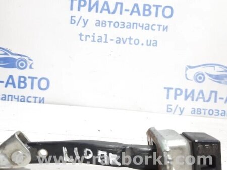 ФОТО Обмежувач дверей передній правий для Mitsubishi Lancer Киев