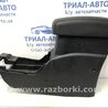 Підлокітник Mitsubishi Outlander