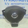 Подушка безпеки в кермо Nissan X-Trail