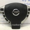 Подушка безпеки в кермо Nissan X-Trail