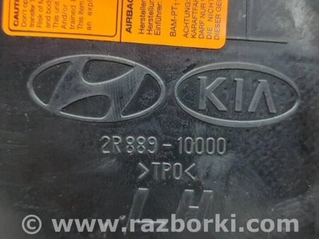 ФОТО Подушка безпеки у крісло для Hyundai i30 Киев
