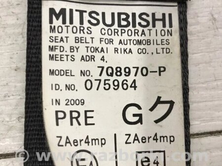 ФОТО Ремінь безпеки передній лівий для Mitsubishi Lancer Киев