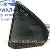 Скло двері задніх лівих (кватирка) Mitsubishi Lancer