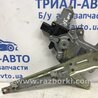 ФОТО Склопідйомник задній правий для Mitsubishi Lancer Киев