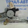 Склопідйомник задній правий Mitsubishi Outlander