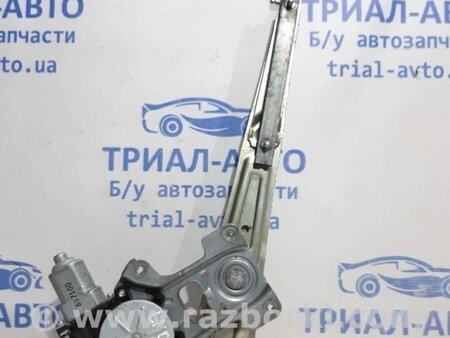 ФОТО Склопідйомник передній правий для Mitsubishi Lancer Киев