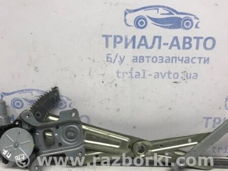 ФОТО Склопідйомник передній правий для Mitsubishi Lancer Киев
