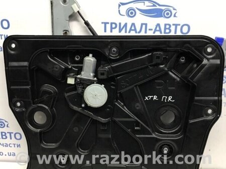 ФОТО Склопідйомник передній правий для Nissan X-Trail Киев