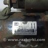 ФОТО Стартер для Mitsubishi Outlander Киев