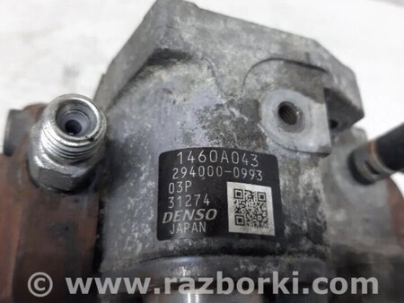 ФОТО ТНВД для Mitsubishi Outlander Киев