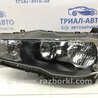 Фара ліва галоген Mitsubishi Lancer