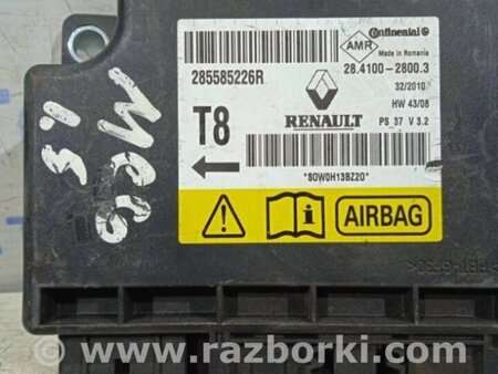 ФОТО Блок керування AIRBAG для Renault Megane Киев