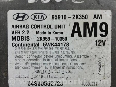 ФОТО Блок AIRBAG для KIA Soul Киев
