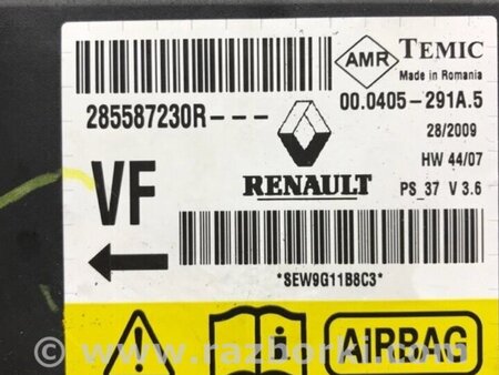 ФОТО Блок AIRBAG для Renault Megane Киев