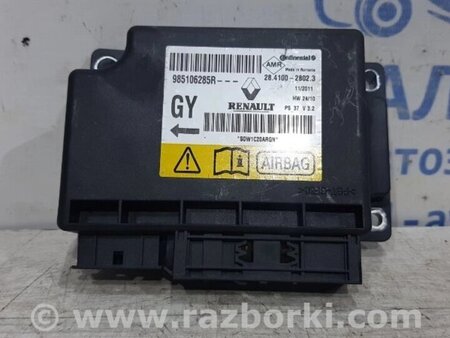 ФОТО Блок AIRBAG для Renault Megane Киев