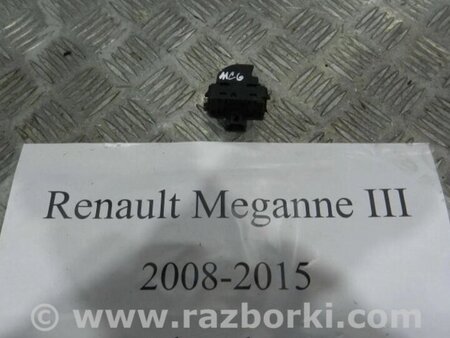 ФОТО Кнопка склопідйомника для Renault Megane Киев