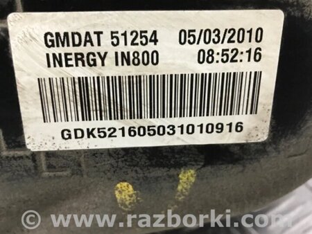 ФОТО Бак паливний пластик для Chevrolet Cruze J300 (2008-2016) Киев