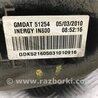 ФОТО Бак паливний пластик для Chevrolet Cruze J300 (2008-2016) Киев