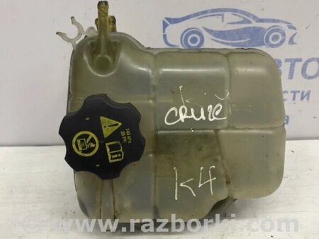 ФОТО Бачок радіатора (розширювальний) для Chevrolet Cruze J300 (2008-2016) Киев