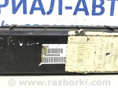ФОТО Блок керування для Chevrolet Cruze J300 (2008-2016) Киев