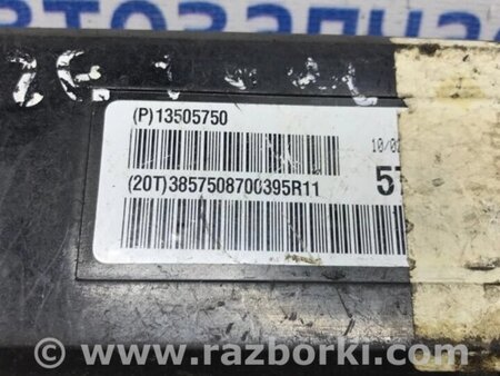 ФОТО Блок керування для Chevrolet Cruze J300 (2008-2016) Киев